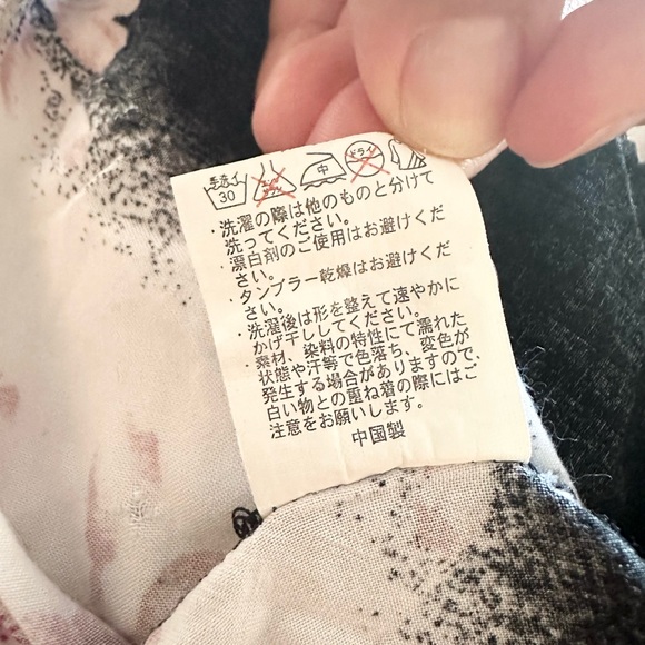 Sakura unisex Shirt - Picture 7 of 7